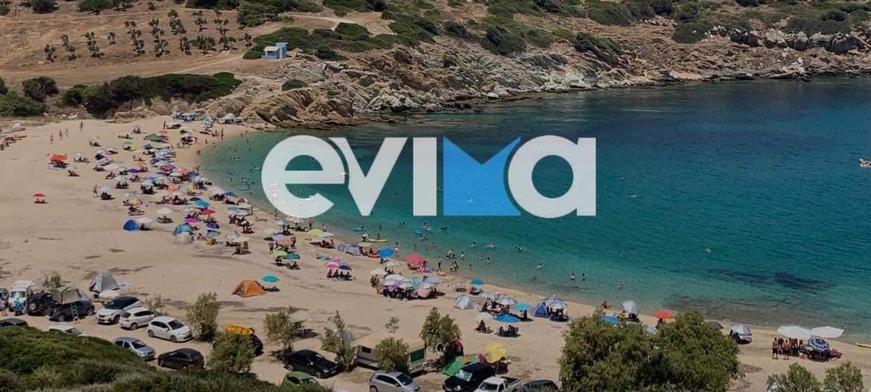 Καιρός ιδανικός για τις γαλαζοπράσινες παραλίες της Εύβοιας – Που θα φτάσει σήμερα η θερμοκρασία