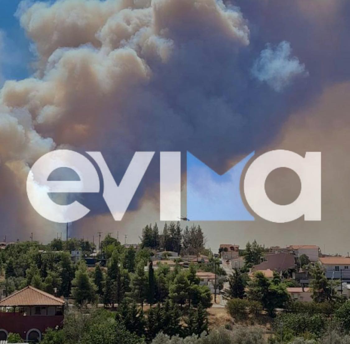 Φωτιά στην Εύβοια: Διπλό μήνυμα από το 112 για εκκενώσεις σε Ψαχνά και Αρτάκη
