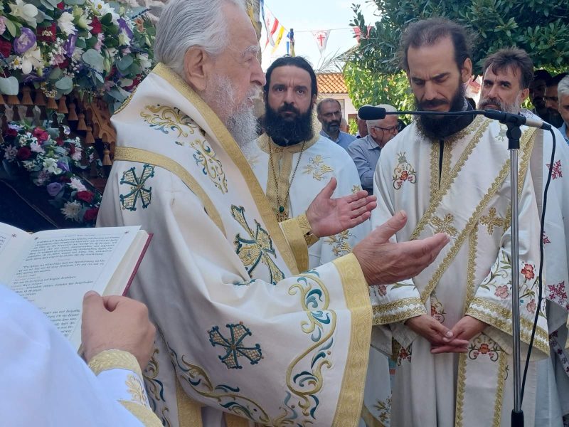 Εύβοια: Μεγαλειώδης εορτασμοί στον Ιερό Ναό Κοιμήσεως Θεοτόκου στον Οξύλιθο