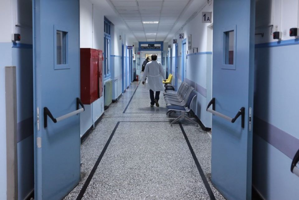 Νέες παρεμβάσεις σε Νοσοκομείο της Εύβοιας