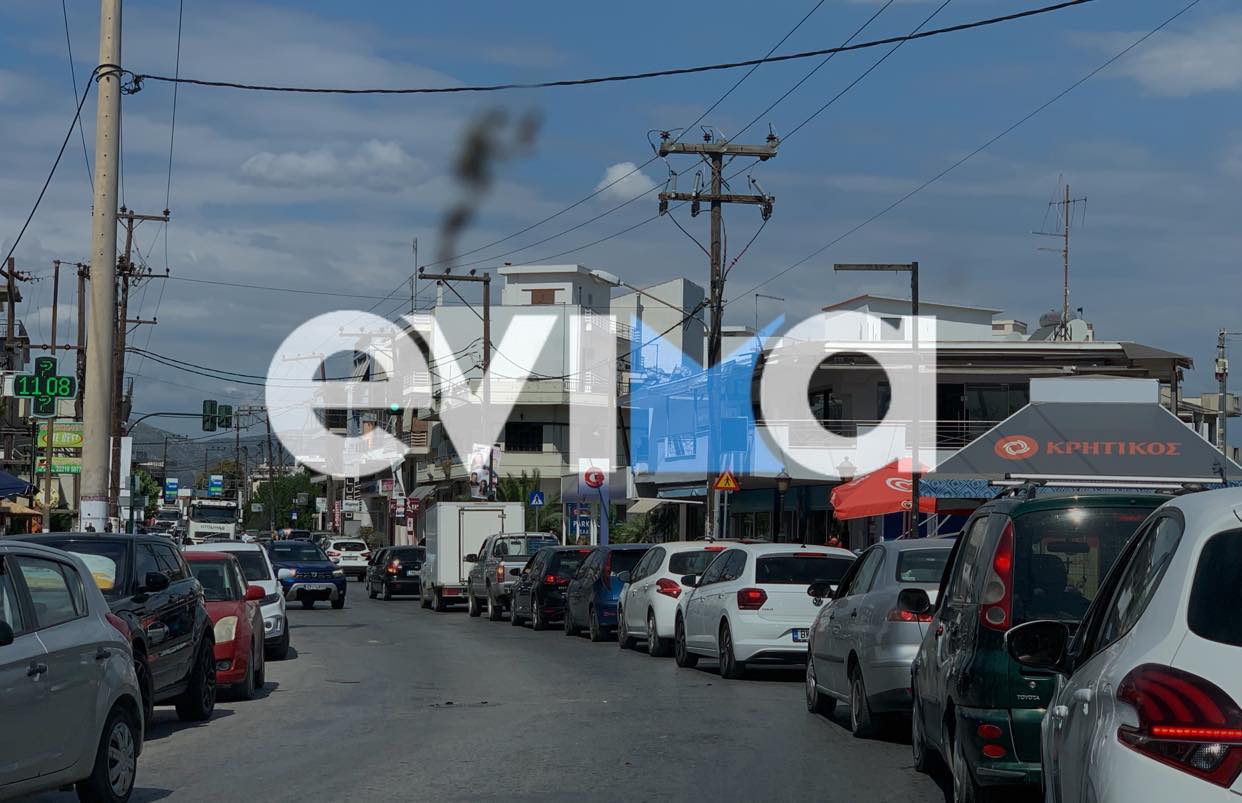 Εύβοια: Φανάρια δημιουργούν κυκλοφοριακό χάος -Έκκληση κατοίκων για τον Δεκαπενταύγουστο
