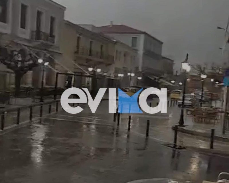 Κακοκαιρία: Τι είναι η «ψυχρή λίμνη» που θα φέρει πολλή βροχή στην Εύβοια