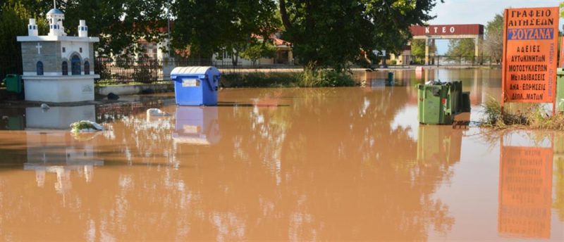Επίδομα 534 ευρώ στους εργαζόμενους των πληγέντων επιχειρήσεων από πλημμύρες