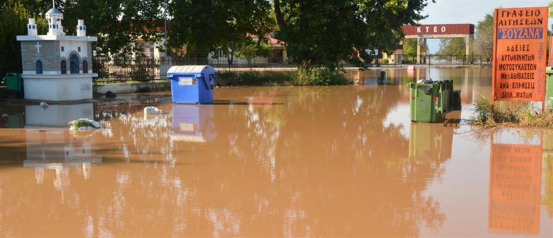 Κακοκαιρία – Καρδίτσα: νεκροί βρέθηκαν μητέρα για γιος που αγνοούνταν