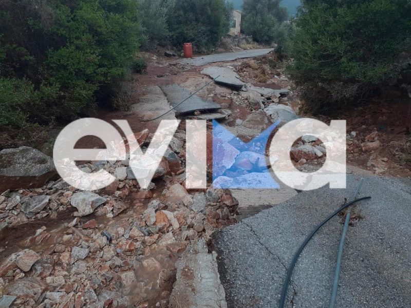 Σαρωτικό το πέρασμα της κακοκαιρίας Daniel στη Εύβοια: Διαλύθηκε δρόμος στον Αλμυροπόταμο