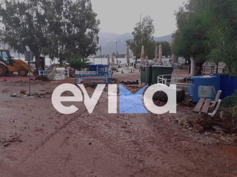 Η κακοκαιρία Daniel διέλυσε την Εύβοια: Μεγάλες καταστροφές σε ξενοδοχεία του Αλμυροπόταμου