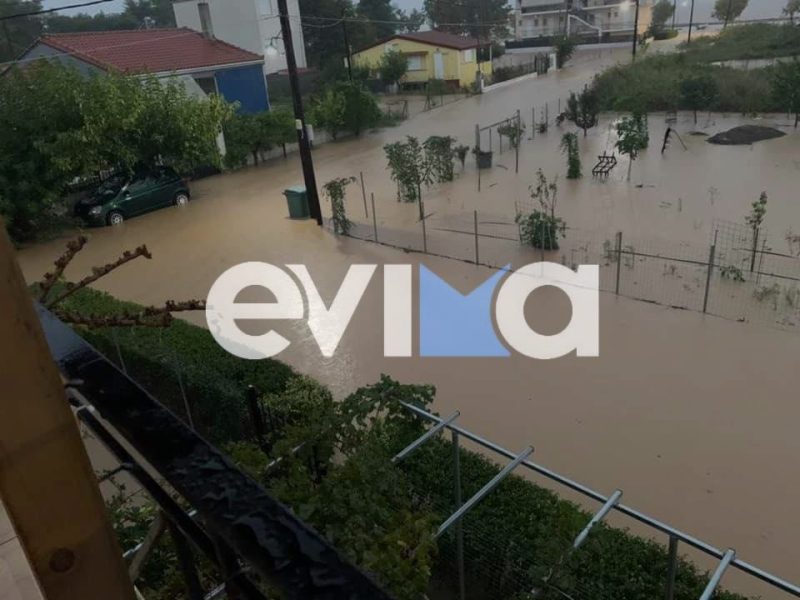 Κακοκαιρία Elias: Δραματική η κατάσταση στην Εύβοια- 4 χωριά έχουν αποκοπεί σε Ιστιαία- Αιδηψό