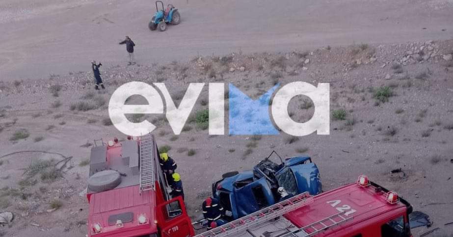 Θανατηφόρο τροχαίο στην Εύβοια: Αυτοκίνητο έπεσε σε ποταμό, νεκρός 36χρονος