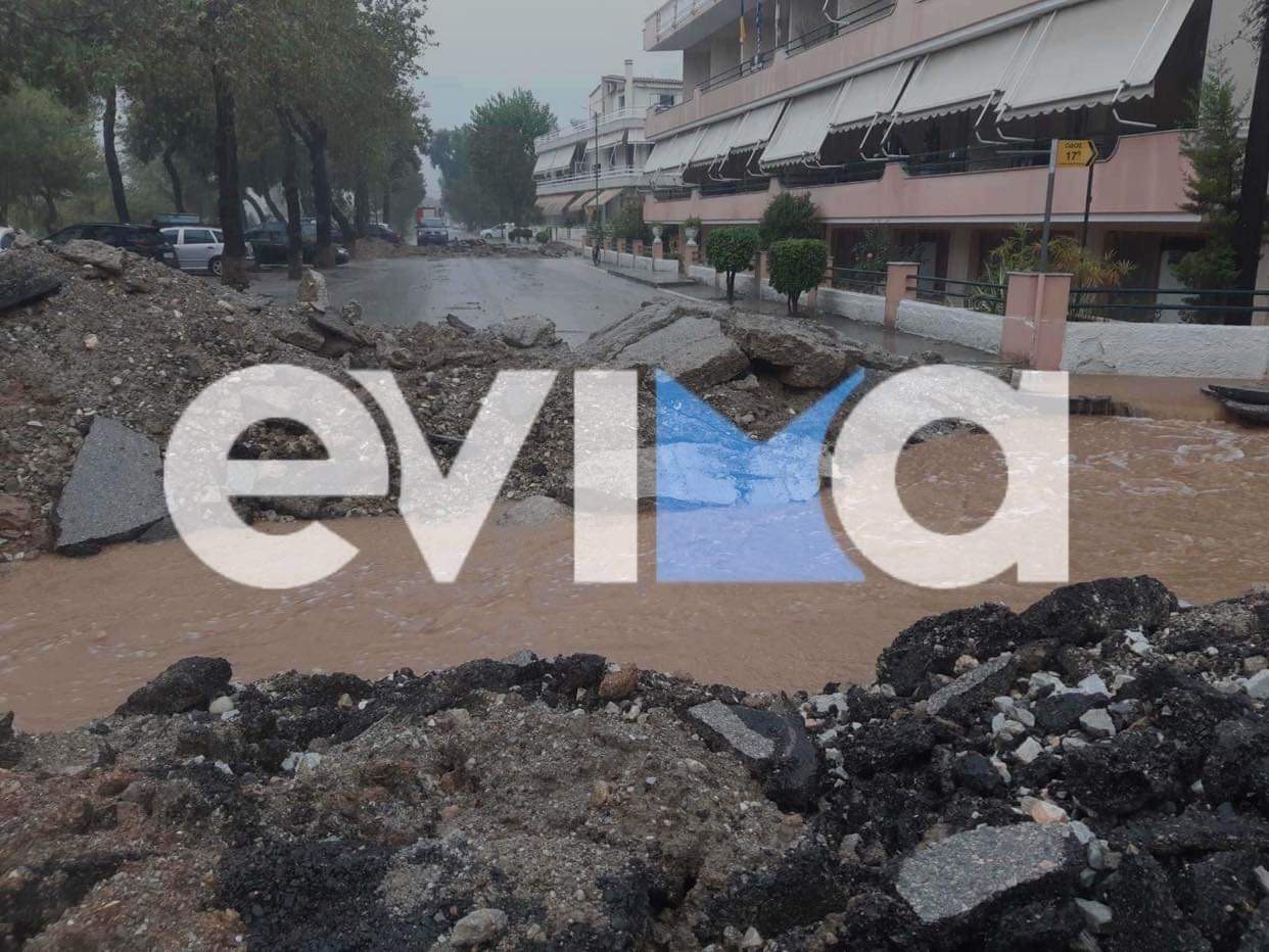 Κακοκαιρία Daniel στην Εύβοια: Κόβουν δρόμους για να μην πνιγούν άνθρωποι