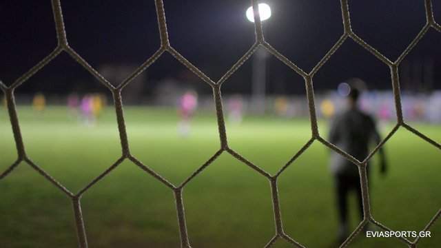 Εύβοια – Ποδόσφαιρο: Τα αποτελέσματα των σημερινών αγώνων Κυπέλλου