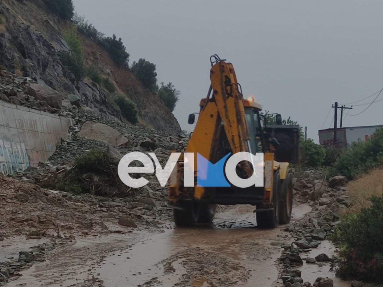 Κακοκαιρία «Elias» στην Εύβοια: Κλειστός ο δρόμος στα Ήλια λόγω κατολισθήσεων