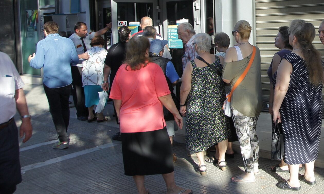 Ποιοι εργαζόμενοι θα πάρουν μπόνους στην σύνταξη τους