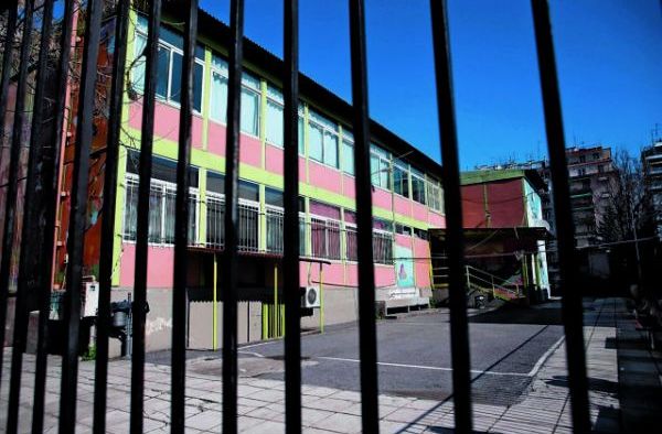 Κακοκαιρία «Elias»: Κλειστά τα σχολεία στο Δήμο Διρφύων Μεσσαπίων την Πέμπτη 28/9