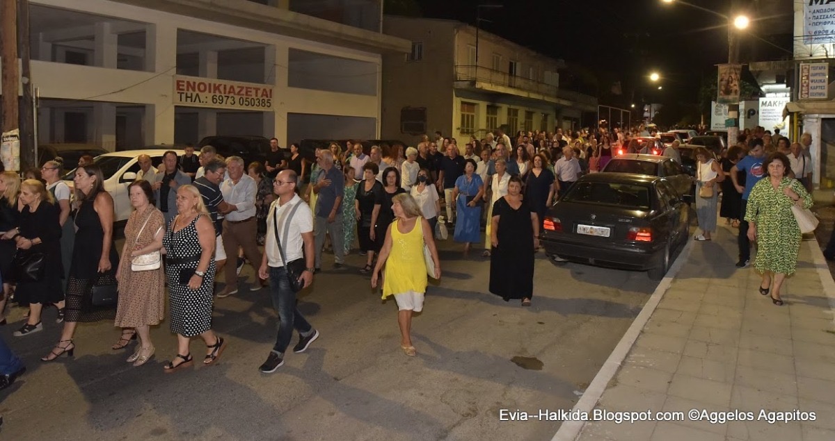 Εύβοια: Τι συνέβη το πρώτο Σαββατοκύριακο του Σεπτέμβρη στη Μητρόπολη Χαλκίδας