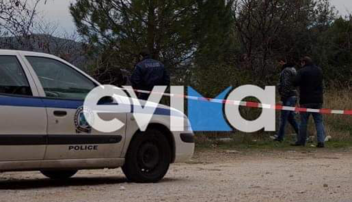Θρίλερ στην Εύβοια: Άνδρας βρέθηκε νεκρός σε χωράφι