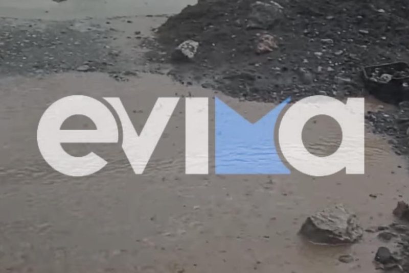 Εύβοια: SOS για την κατάσταση στην παραλία Ψαροπούλι μετά την κακοκαιρία Daniel