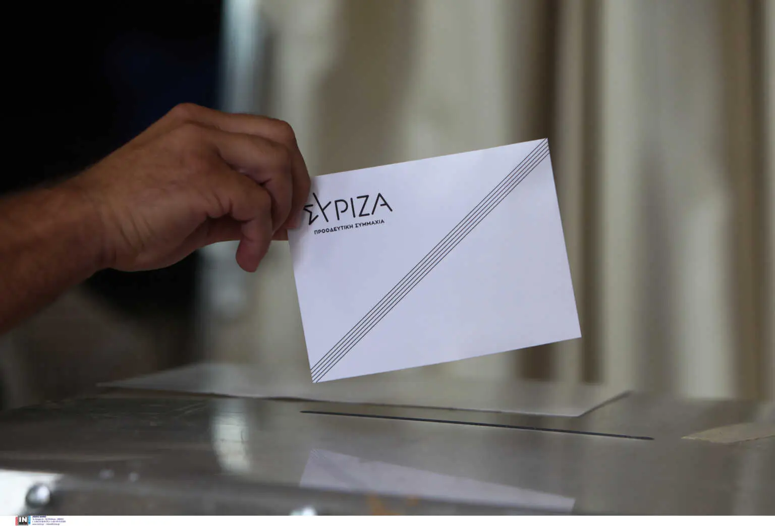 Εκλογές ΣΥΡΙΖΑ: Μεγάλη συμμετοχή έκλεισαν οι κάλπες – Μετά τις 23:00 τα πρώτα τα αποτελέσματα