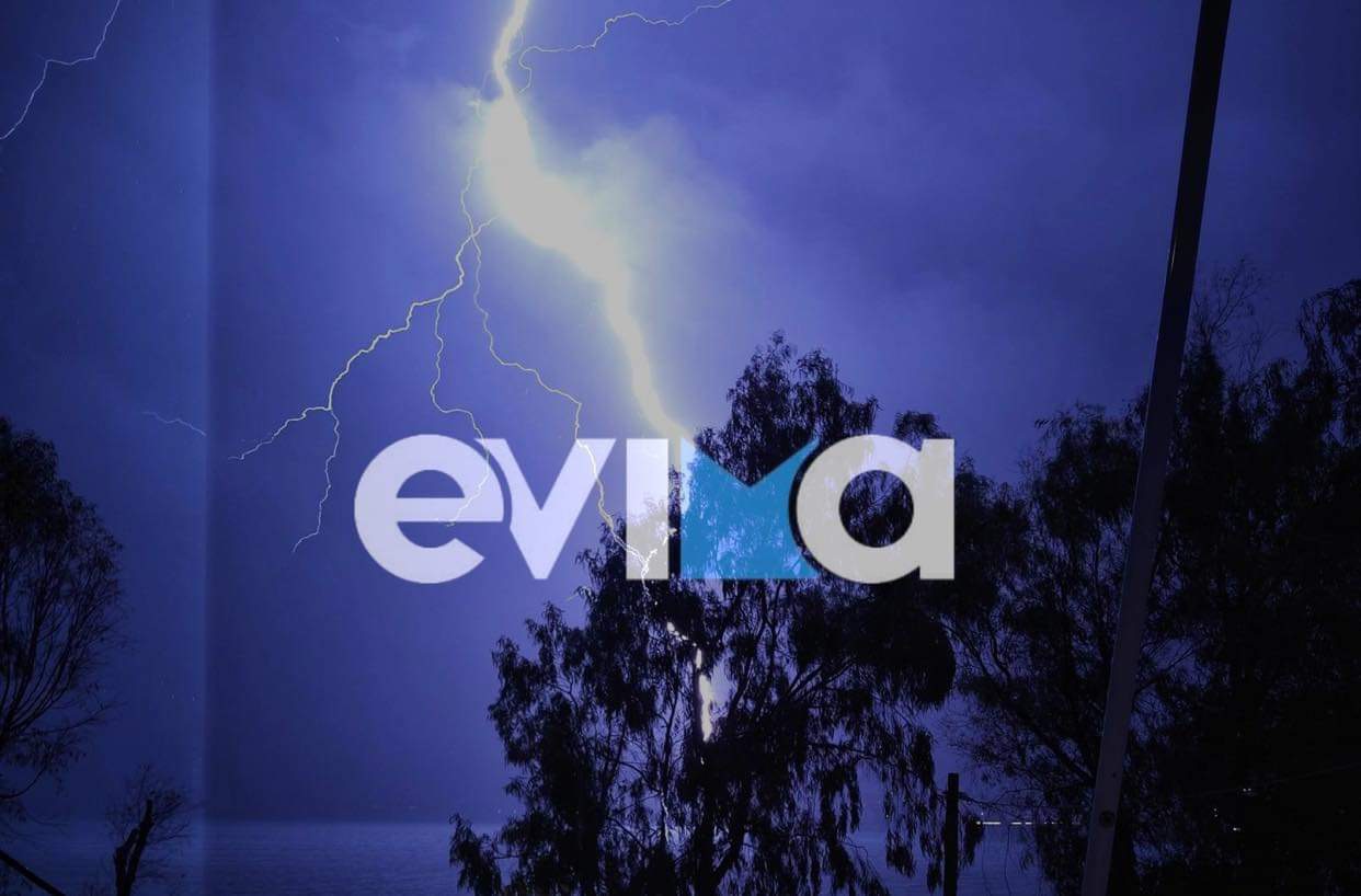 Κακοκαιρία «Elias»: Κεραυνός προκάλεσε διακοπή ρεύματος στην Εύβοια