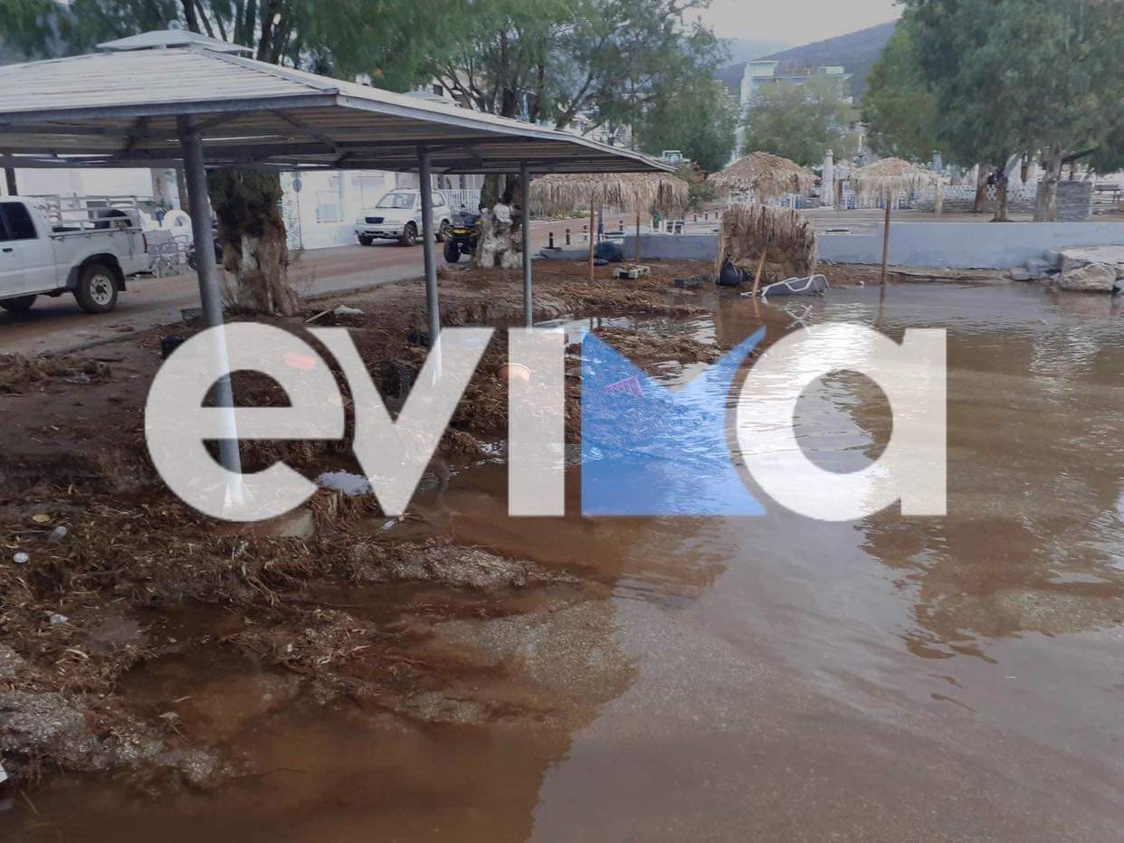 Κακοκαιρία Daniel – Εύβοια: Σε κατάσταση έκτακτης ανάγκης ο Αλμυροπόταμος – Εικόνες αποκάλυψης