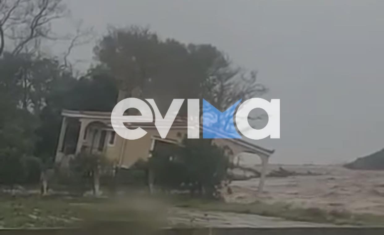 Εύβοια: Ορμητικά νερά παρασύρουν ολόκληρο σπίτι – Συγκλονιστικό βίντεο