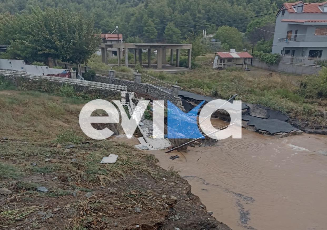 Κακοκαιρία Daniel στην Εύβοια: Τραγικές εικόνες, έσπασαν γέφυρες, πλημμύρισαν σπίτια και επιχειρήσεις