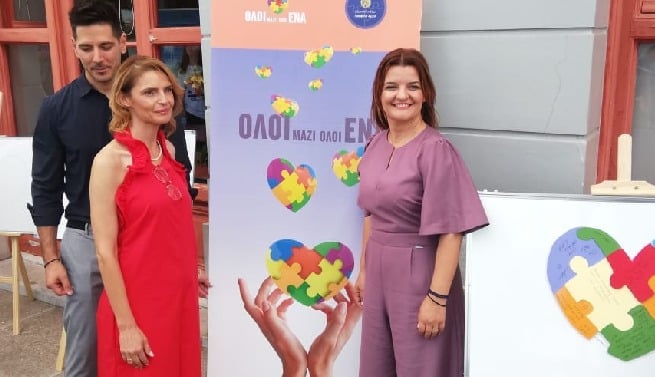 Εύβοια: Έγιναν τα εγκαίνια του πρώτου δημοτικού γραφείου ΑμεΑ του Δήμου Χαλκιδέων