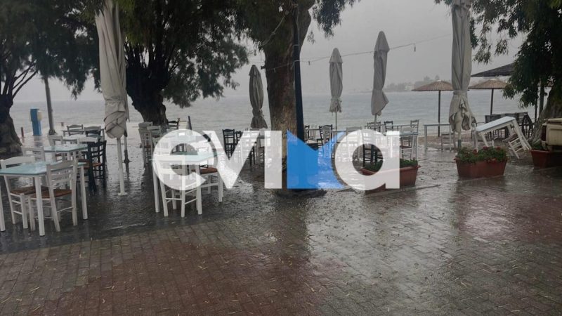 Κακοκαιρία Daniel στην Εύβοια: Ποια περιοχή στο νησί κατέγραψε βροχή ύψους 43 χιλιοστών