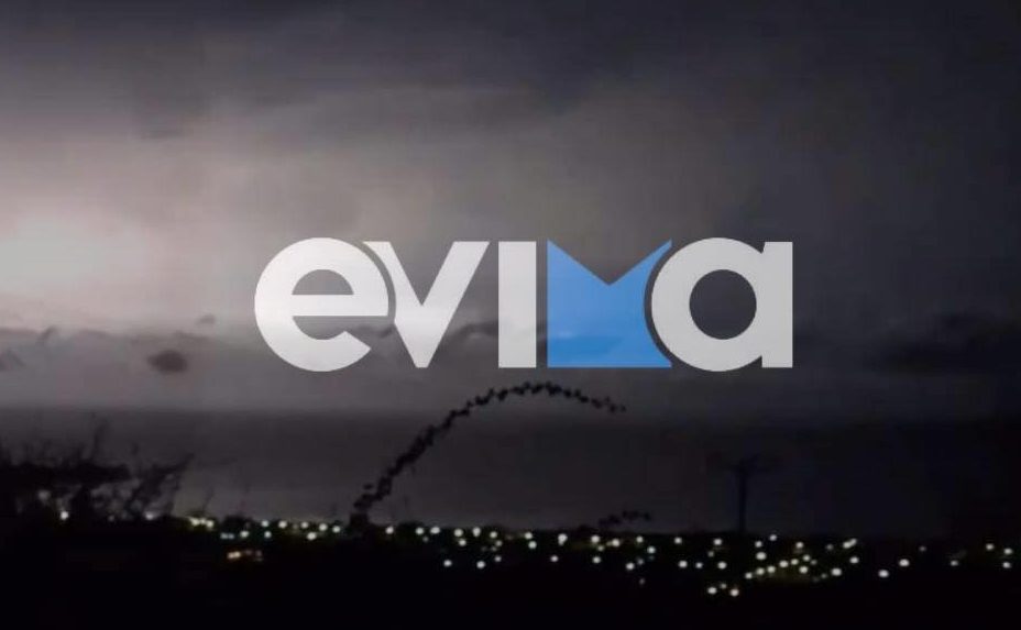 Κακοκαιρία Daniel: Βροχή κεραυνών στη Βόρεια Εύβοια – Συγκλονιστικό βίντεο