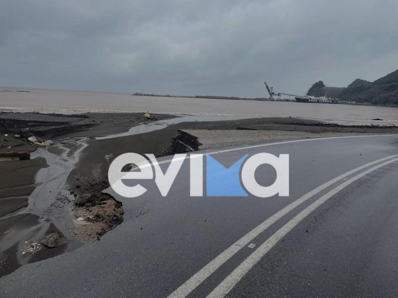 Εύβοια- Κακοκαιρία Elias: Άνοιξε ο δρόμος προς το λιμάνι Μαντουδίου