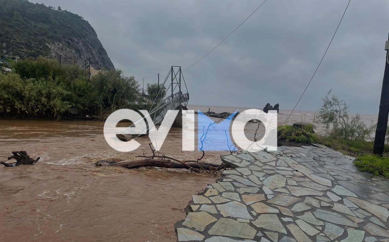 Βόρεια Εύβοια: Ζητούν άμεσα μέτρα για το Μαντούδι