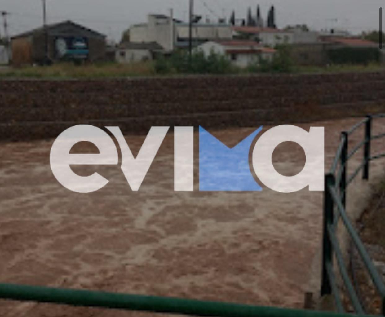 Κακοκαιρία Elias: Κίνδυνος να υπερχειλίσουν τρεις ποταμοί στην Εύβοια (vid)