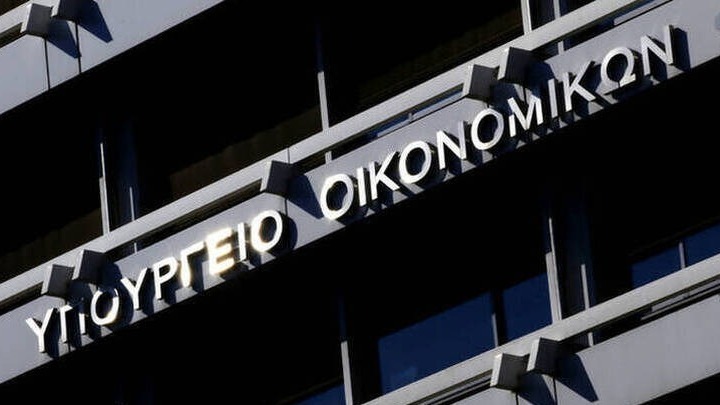 Αναστέλλονται για έξι μήνες οι πλειστηριασμοί για τους πληγέντες των πυρκαγιών του 2023