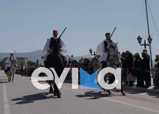 Εύβοια: Πού θα γίνει παρέλαση με άλογα για την 28η Οκτωβρίου