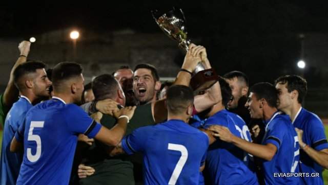 Στο Αλιβέρι η κούπα του πρώτου League Cup Εύβοιας