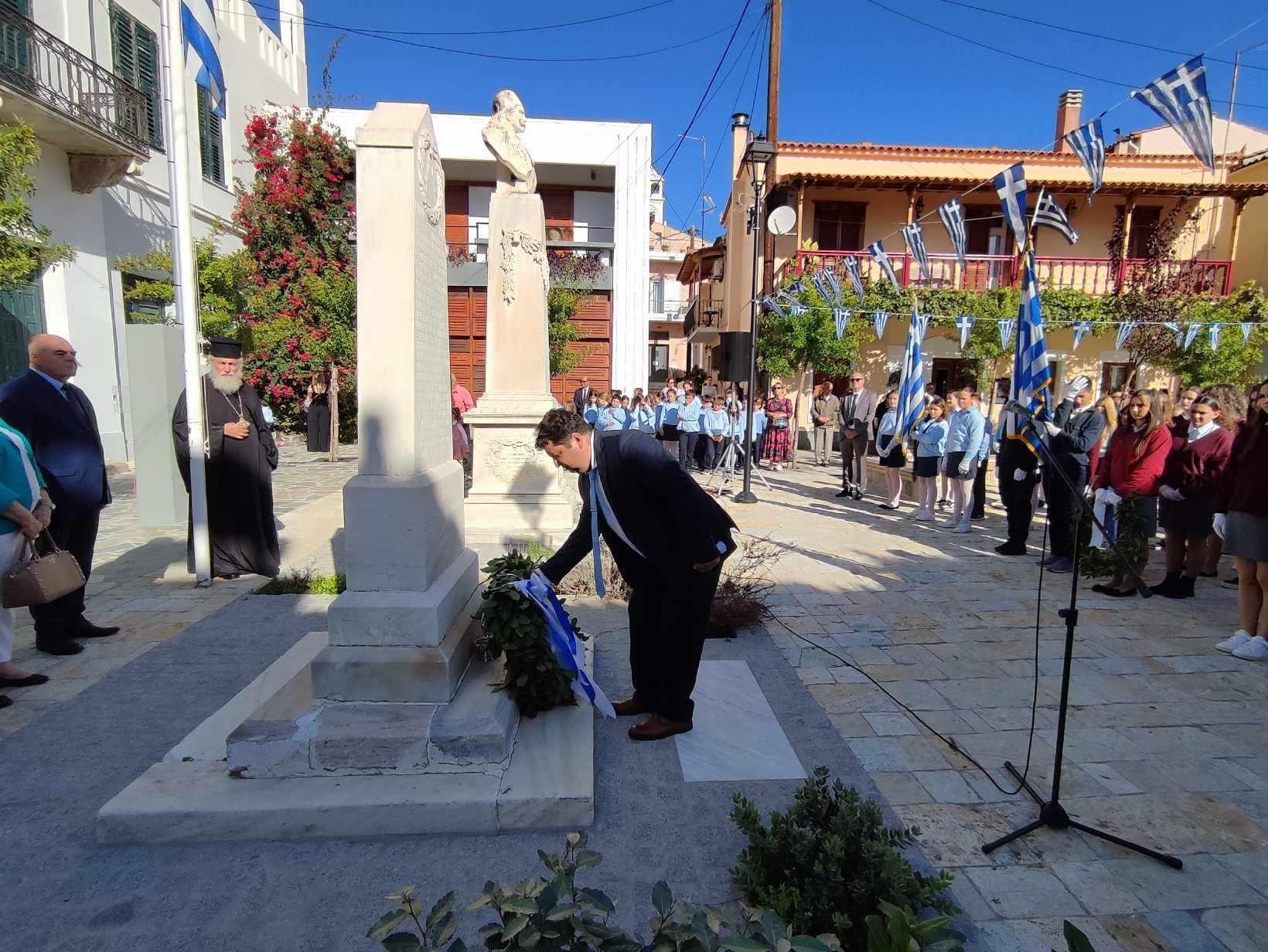 Εύβοια – 28η Οκτωβρίου: «Να αφήσουμε το διχασμό και σε τοπικό επίπεδο», το μήνυμα Τσαπουρνιώτη