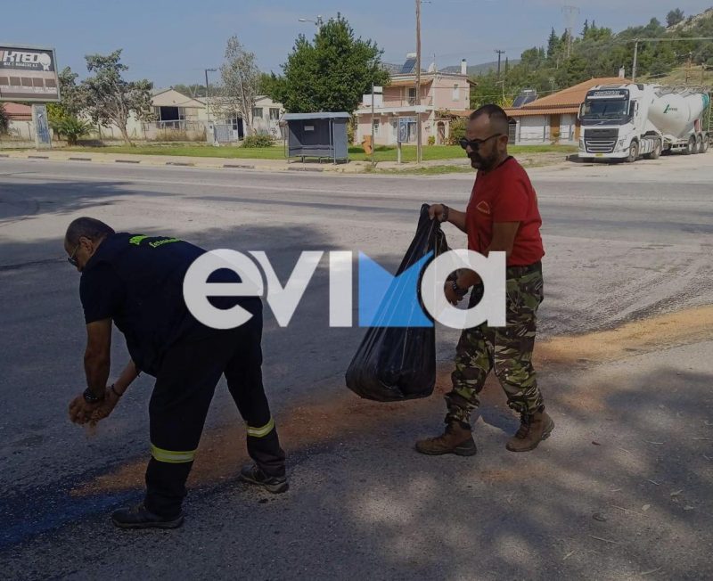 Προσοχή! Έχει πέσει πετρελαιο σε δρόμο της Εύβοιας