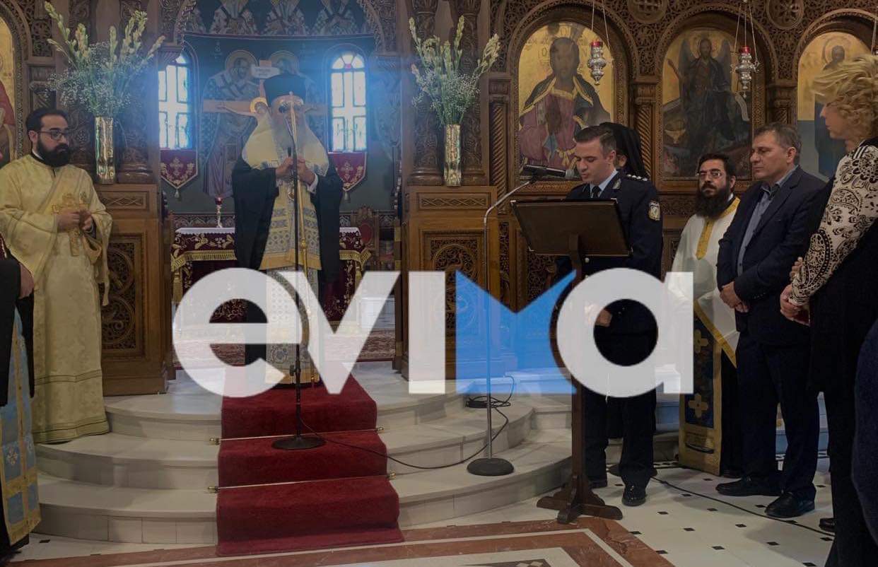 Ιερά Αγρυπνία από τους αστυνομικούς της Εύβοιας για τη γιορτή του Αγίου Αρτεμίου