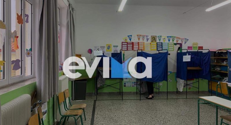 Δημοτικές και Περιφερειακές εκλογές: Προβλήματα σε εκλογικό τμήμα της Εύβοιας – Υποψήφιοι ήρθαν σε αντιπαράθεση για τη διαδικασία