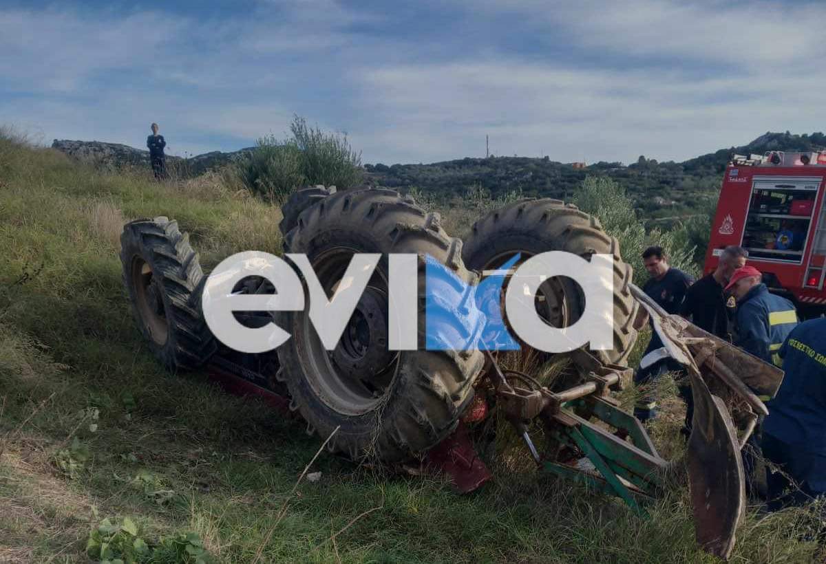 Τραγωδία στην Εύβοια: Άνδρας καταπλακώθηκε από το τρακτέρ του
