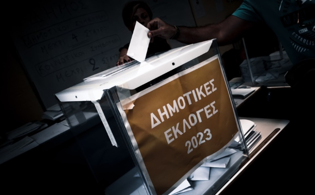 Αποτελέσματα Εκλογών LIVE: Τέλος το ντέρμπι στο Δήμο Χαλκιδέων – Δήμαρχος ξανά η Βάκα