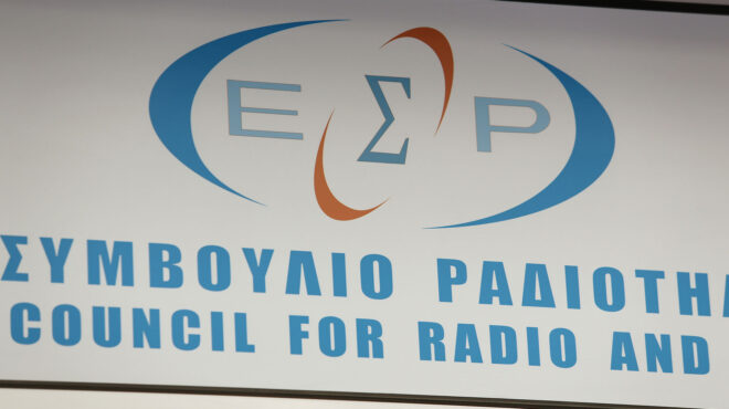 ΕΣΡ: Ανακοίνωση μετά τα σχόλια Χιώτη – Αυτιά για τον Στέφανο Κασσελάκη