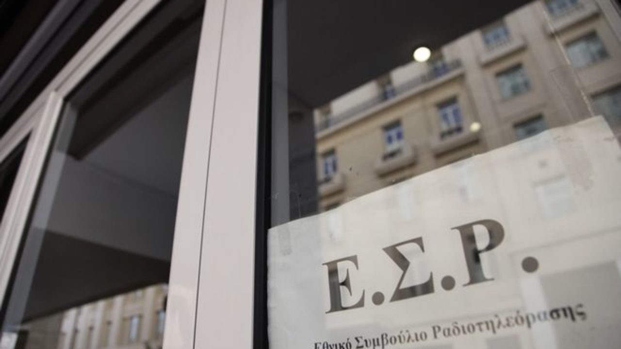 Συνεδριάζει εκτάκτως το ΕΣΡ για τα ομοφοβικά σχόλια Αυτιά και Χιώτη κατά Κασσελάκη