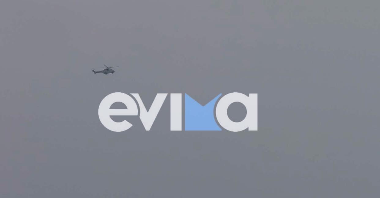 Αποκάλυψη για την πτώση ελικοπτέρου στην Εύβοια: Προσπάθησε να σωθεί ο πιλότος