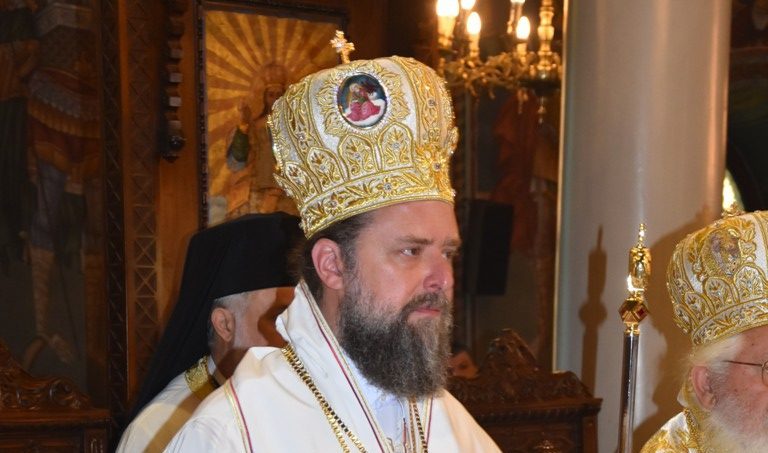 Νέος Μητροπολίτης Θεσσαλονίκης ο Ευβοιώτης Επίσκοπος Φιλόθεος Θεοχάρης