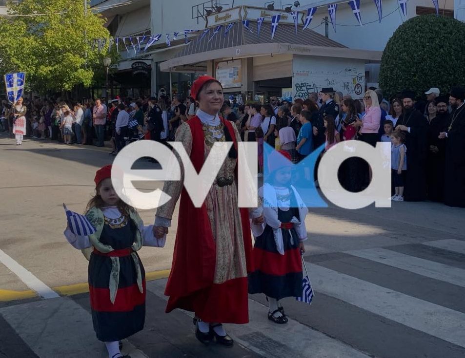 Συγκίνηση και υπερηφάνεια – Το μέλλον της Εύβοιας τίμησε την 28η Οκτωβρίου (pics)