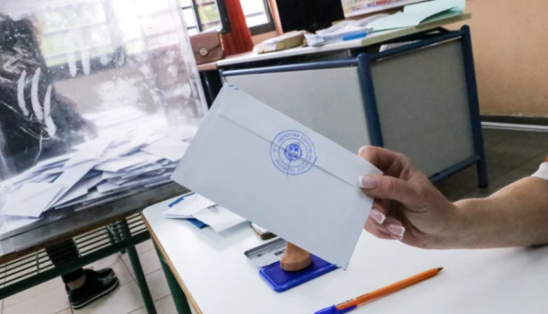 Δημοτικές εκλογές 2023: Τα πρώτα αποτελέσματα στο δήμο Μαντουδίου Λίμνης Αγίας Άννας