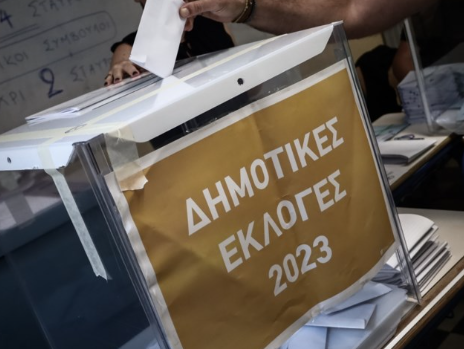 Δημοτικοί σύμβουλοι στην Εύβοια: Οι σταυροί στο Δήμο Κύμης Αλιβερίου