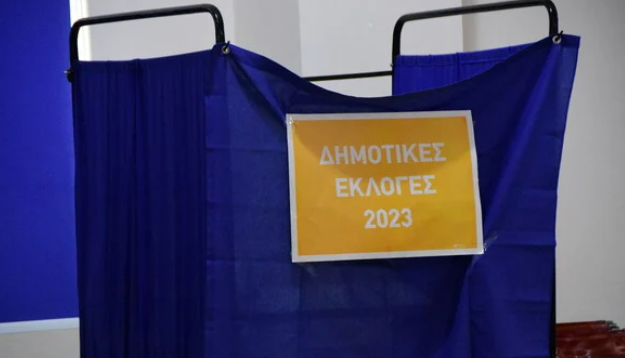 Δημοτικές εκλογές 2023: Ποιοι δήμοι της Εύβοιας πάνε β’ γύρο – Πώς ψηφίζουμε