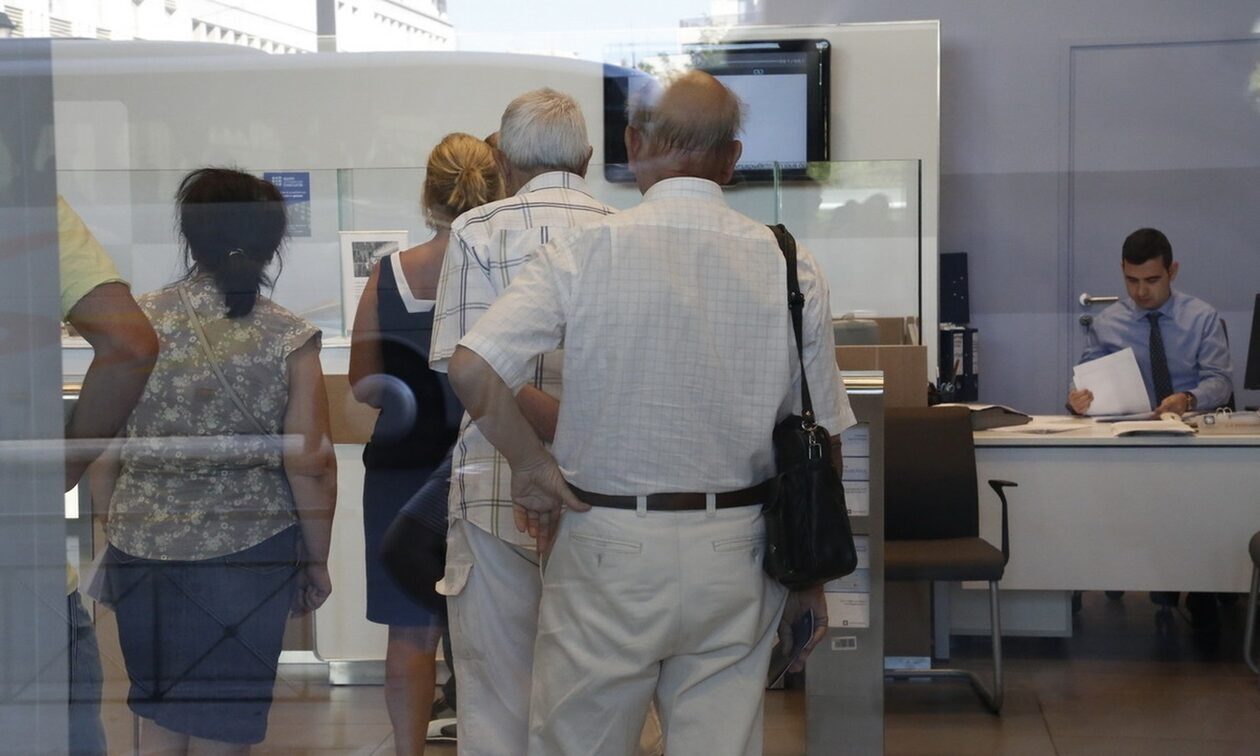 Συντάξεις Νοεμβρίου: Ποιες ημερομηνίες θα γίνουν οι πληρωμές