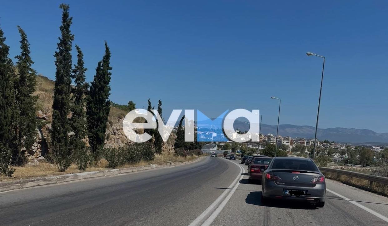 Εύβοια: «Αγώνας δρόμου» το ταξίδι από Αιδηψό – Χαλκίδα – Ποιος δρόμος είναι κλειστός